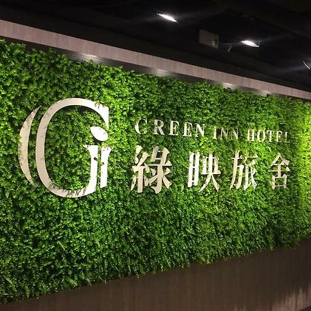 Greeninn Hotel Tajpej Kültér fotó