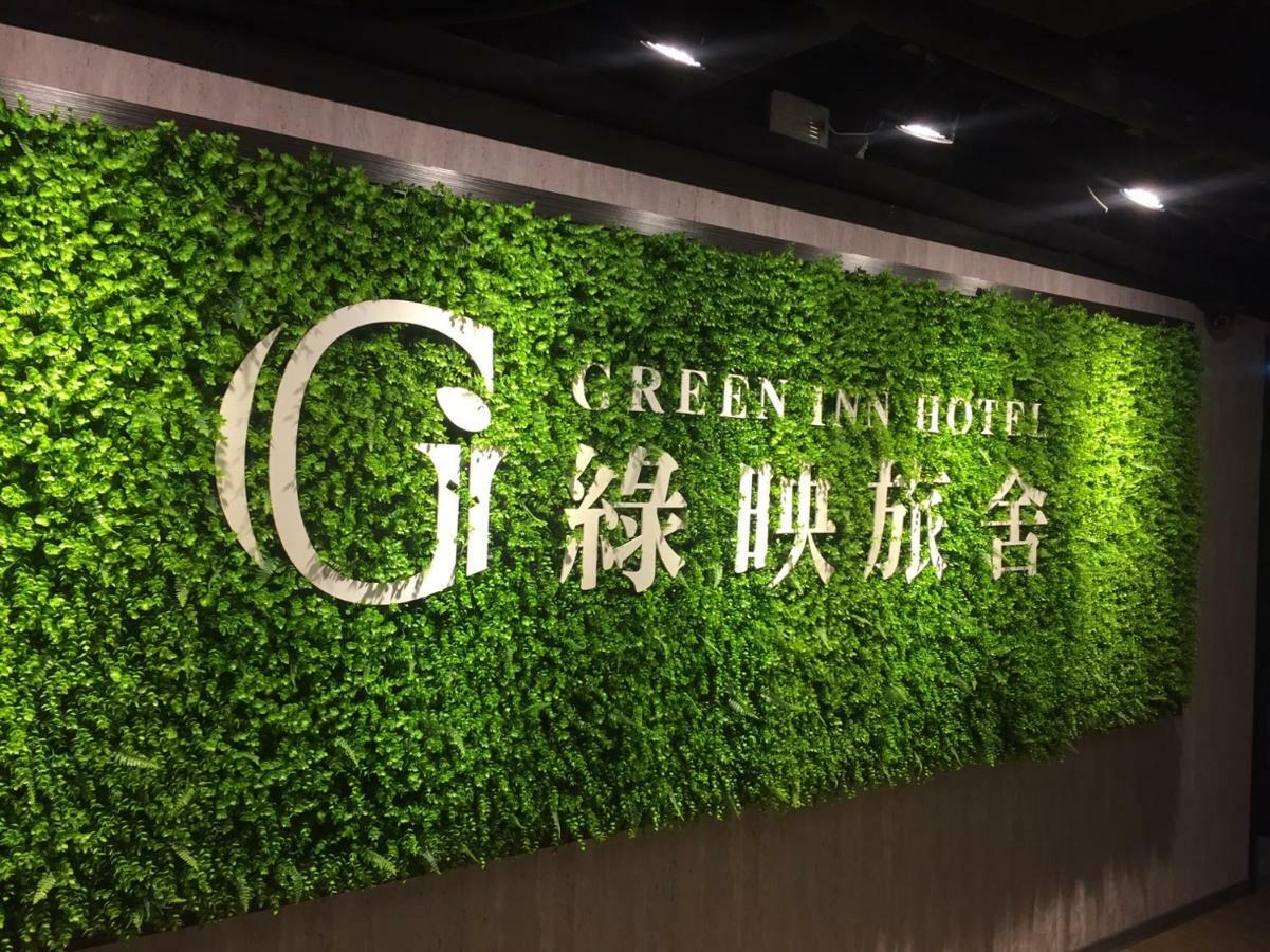 Greeninn Hotel Tajpej Kültér fotó